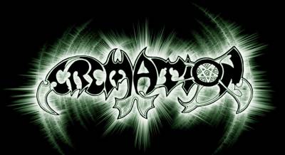 logo Cremation (AUT)